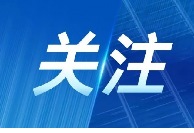 澳门新葡萄新京威尼斯987丨 公司参编的两个储能团体标准正式实施